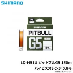 LD-M51U ピットブルG5 150m スティールグレー 1.5号
