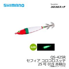 シマノ　QS-415R セフィア コロコロスッテ 15号 019 アカミドシロ