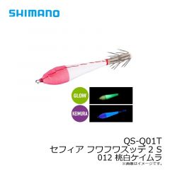スイングインパクト 3.5インチ 401グリパンシャート
