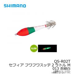 QS-R01T セフィア フワフワスッテ2ラトル S 014 ミカンケイムラ

