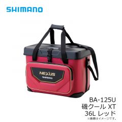 シマノ　BA-125U 磯クール XT 36L レッド