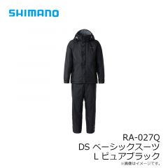 シマノ　RA-027Q DSベーシックスーツ L ピュアブラック