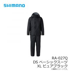 シマノ　RA-027Q DSベーシックスーツ XL ピュアブラック