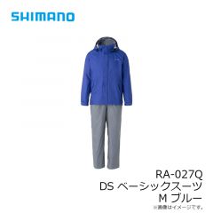 シマノ　RA-027Q DSベーシックスーツ M ブルー