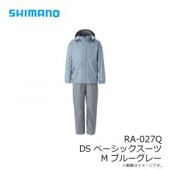 シマノ　RA-027Q DSベーシックスーツ M ブルーグレー