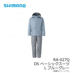 シマノ　RA-027Q DSベーシックスーツ L ブルーグレー