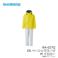シマノ　RA-027Q DSベーシックスーツ M イエロー
