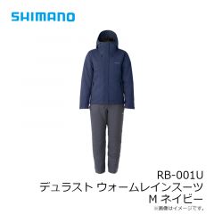 シマノ　RB-001U デュラスト ウォームレインスーツ M ネイビー