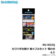 PN-WN1U サーベルマスター船テンヤβ 30号 スーパー夜光
