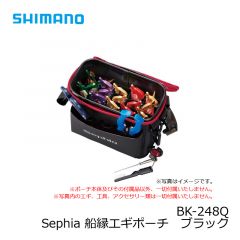 ブリーデン　オーバーシューズ　S (22-25cm)　ブラック