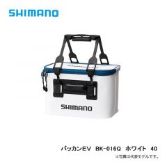 シマノ　BK-016Q　バッカン EV　40ｃｍ　ホワイト