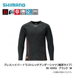 シマノ　IN-020Q　ブレスハイパー+℃ ストレッチアンダーシャツ (極厚タイプ)　　M　ブラック