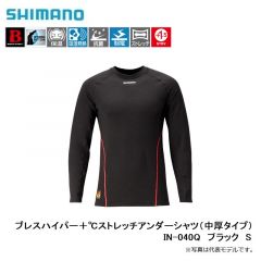 ブレスハイパー＋℃ストレッチアンダーシャツ（中厚タイプ）　IN-040Q　ブラック　S
