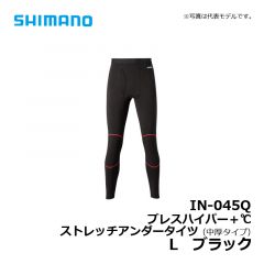 シマノ　IN-045Q　ブレスハイパー+℃ ストレッチアンダータイツ (中厚タイプ)　　M　ブラック