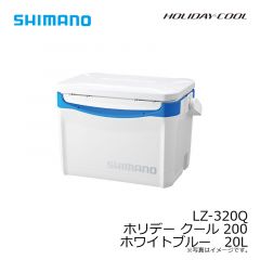 シマノ　LZ-320Q　HOLIDAY COOL 200　ピュアホワイト