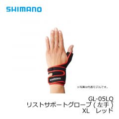 シマノ　GL-05LQ　リストサポートグローブ(左手)　　XL　レッド