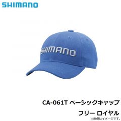 シマノ　CA-061T ベーシックキャップ フリー ロイヤル