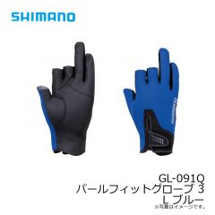 シマノ　GL-091Q パールフィットグローブ 3 L ブルー