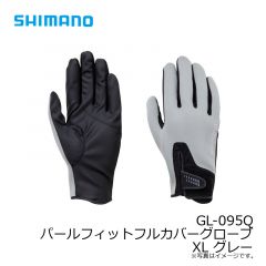 シマノ　GL-095Q パールフィットフルカバーグローブ XL グレー