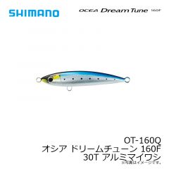 シマノ　OT-160Q オシア ドリームチューン 160F 30T アルミマイワシ