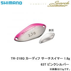 シマノ　TR-218Q カーディフ サーチスイマー 1.8g　63T ピンクシルバー