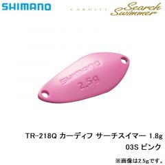 シマノ　TR-218Q カーディフ サーチスイマー 1.8g　03S ピンク