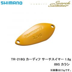 シマノ　TR-218Q カーディフ サーチスイマー 1.8g　09S カラシ