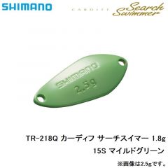 シマノ　TR-218Q カーディフ サーチスイマー 1.8g　15S マイルドグリーン