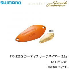 シマノ　TR-218Q カーディフ サーチスイマー 1.8g　16S パールホワイト

