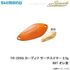 シマノ　TR-222Q カーディフ サーチスイマー 2.2g　11S ダークグリーン

