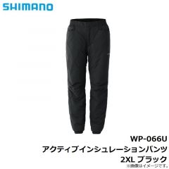 シマノ　WP-066U アクティブインシュレーションパンツ 2XL ブラック