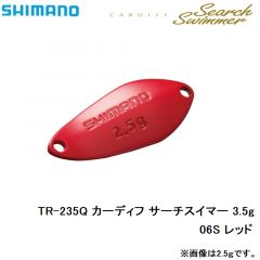 シマノ　TR-225Q カーディフ サーチスイマー 2.5g　06S レッド

