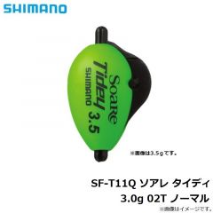 シマノ　SF-A11Q ソアレ アウトシュート 6.0g 02T ノーマル