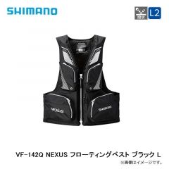 シマノ　VF-142Q NEXUS フローティングベスト ブラック L
