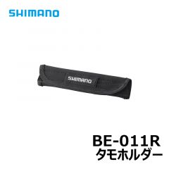 シマノ　BE-011R　タモホルダー