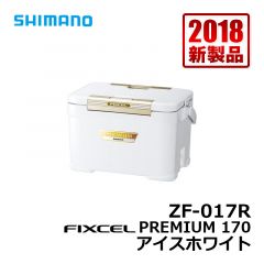 シマノ　ZF-017R　FIXCEL PREMIUM 170　アイスホワイト