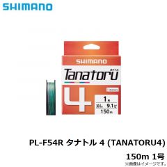 シマノ　PL-F54R タナトル 4 (TANATORU4) 150m 1号