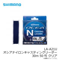 GL-085U 防水グローブ S ブラック

