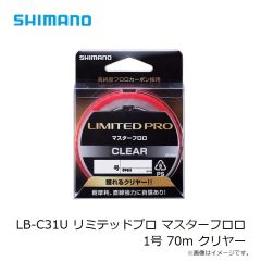 がまかつ　GM9121 スウェットワークキャップ グレー F