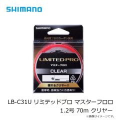 がまかつ　GM9121 スウェットワークキャップ グレー F