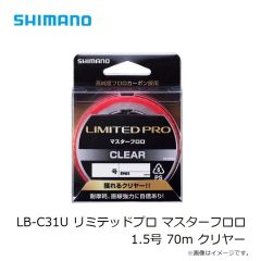がまかつ　GM9121 スウェットワークキャップ グレー F
