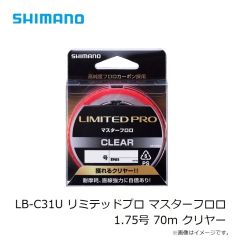 がまかつ　GM9121 スウェットワークキャップ グレー F