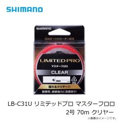 がまかつ　GM9121 スウェットワークキャップ グレー F