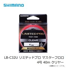 がまかつ　GM9121 スウェットワークキャップ グレー F