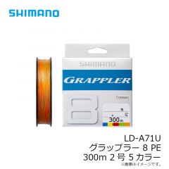 LD-A61U グラップラー8PE 200m 1.0号 5カラー
