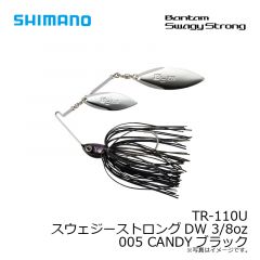 シマノ　TR-110U スウェジーストロングDW 3/8oz 005 CANDYブラック
