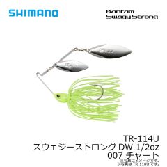 シマノ　TR-114U スウェジーストロングDW 1/2oz 007 チャート