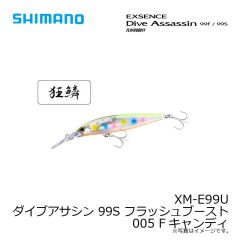 シマノ　XM-E99U ダイブアサシン 99S フラッシュブースト 002 Fボラ

