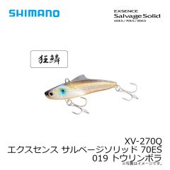 BSJ-5620RS II 膨脹式ライフジャケット（水感知機能付き） ティバノウエスト レッド
