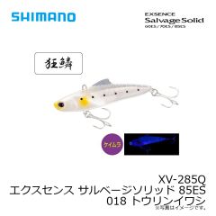 BSJ-5620RS II 膨脹式ライフジャケット（水感知機能付き） ティバノウエスト レッド
